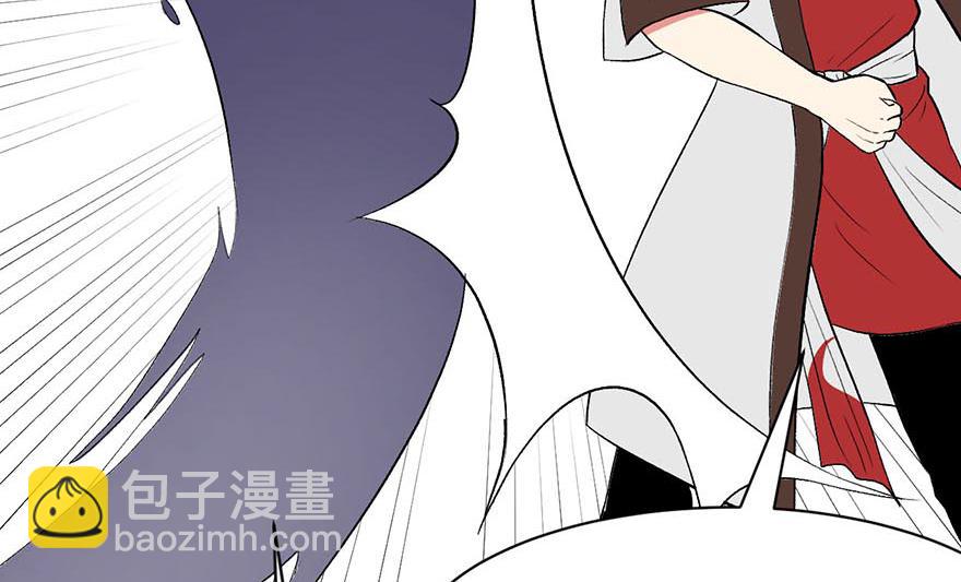 第49章 反派有颗做论文的心113