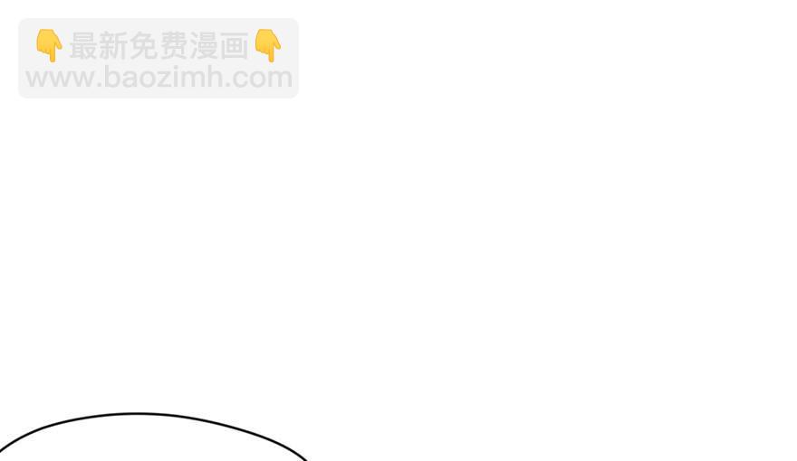 第49章 反派有颗做论文的心116