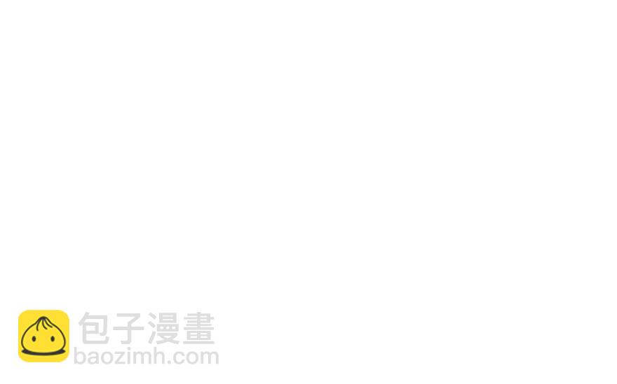第49章 反派有颗做论文的心119