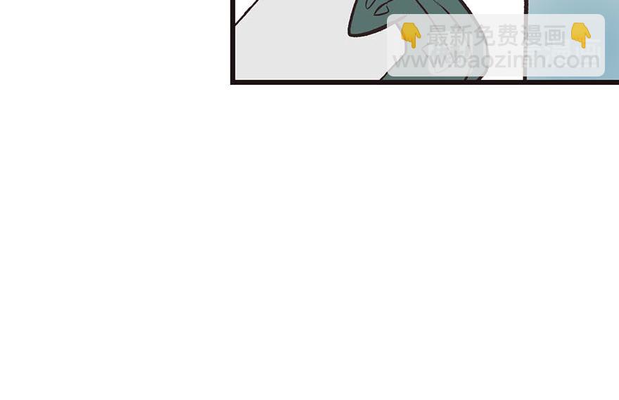 第49章 反派有颗做论文的心127