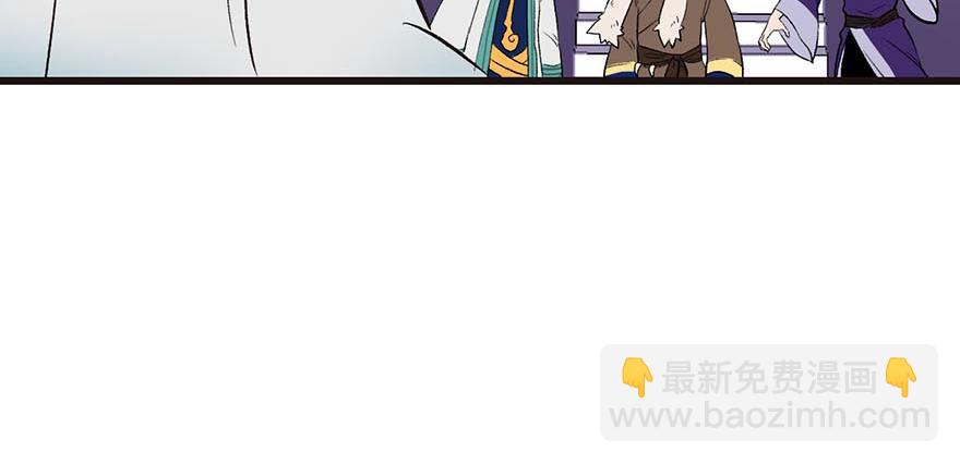 第49章 反派有颗做论文的心15