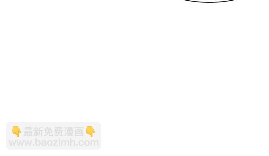 第49章 反派有颗做论文的心20