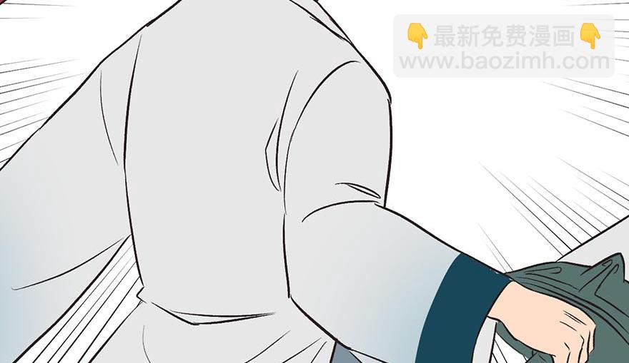 第49章 反派有颗做论文的心25