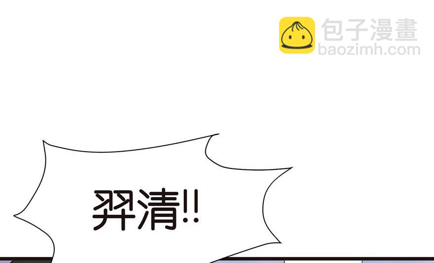 第49章 反派有颗做论文的心28