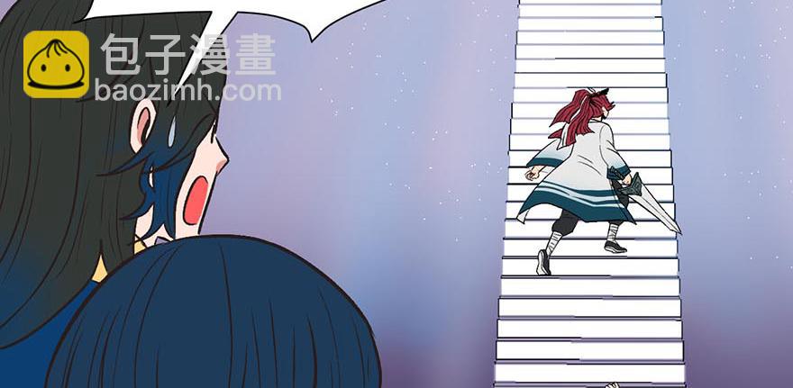 第49章 反派有颗做论文的心29