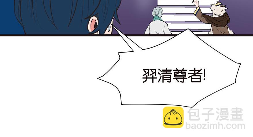 第49章 反派有颗做论文的心30