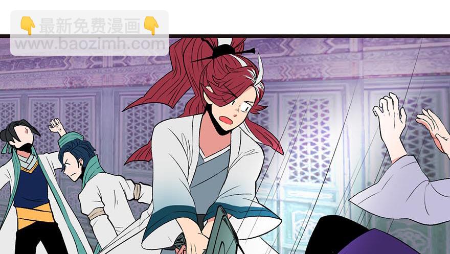 第49章 反派有颗做论文的心4