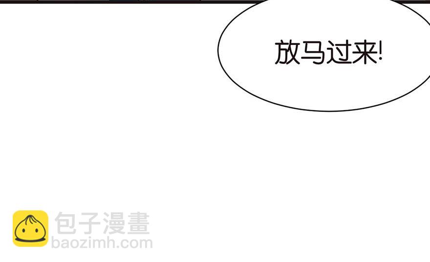 第49章 反派有颗做论文的心44