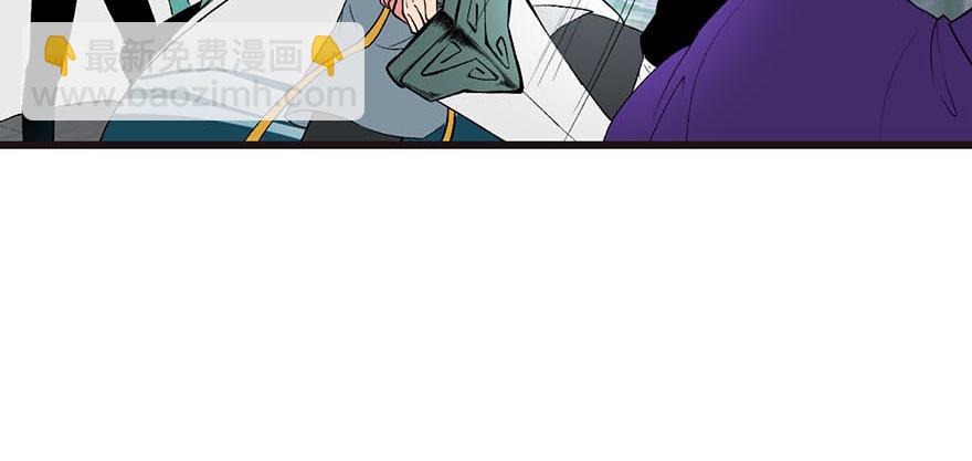 第49章 反派有颗做论文的心5