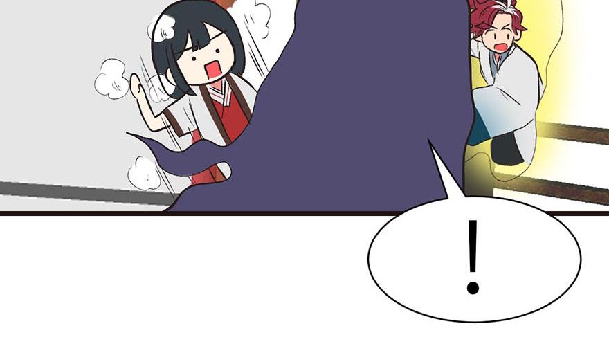 第49章 反派有颗做论文的心58