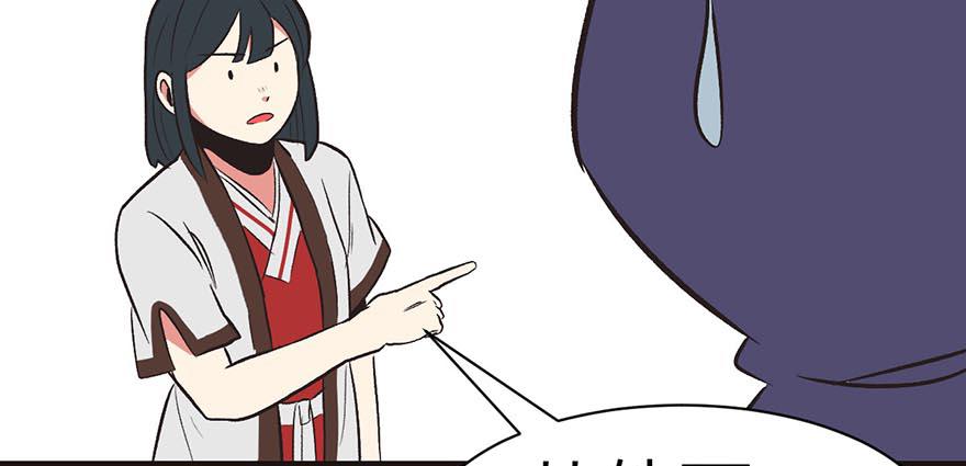 第49章 反派有颗做论文的心61