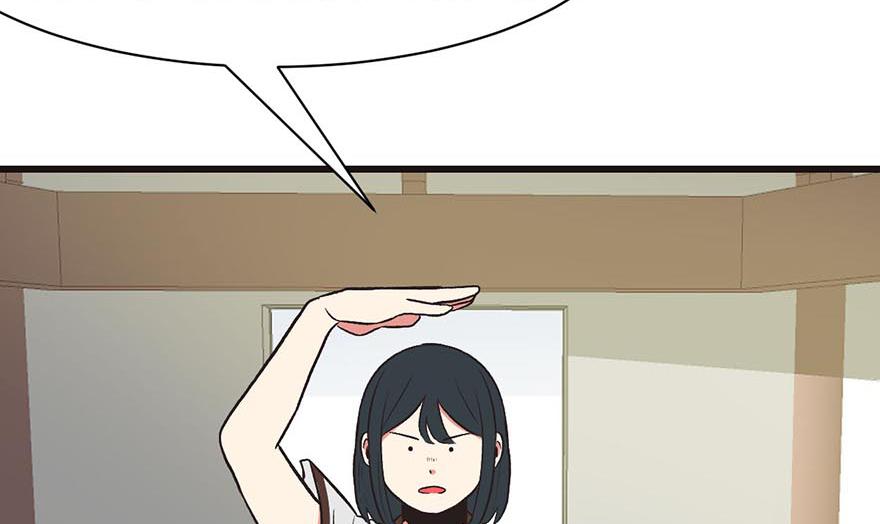 第49章 反派有颗做论文的心64