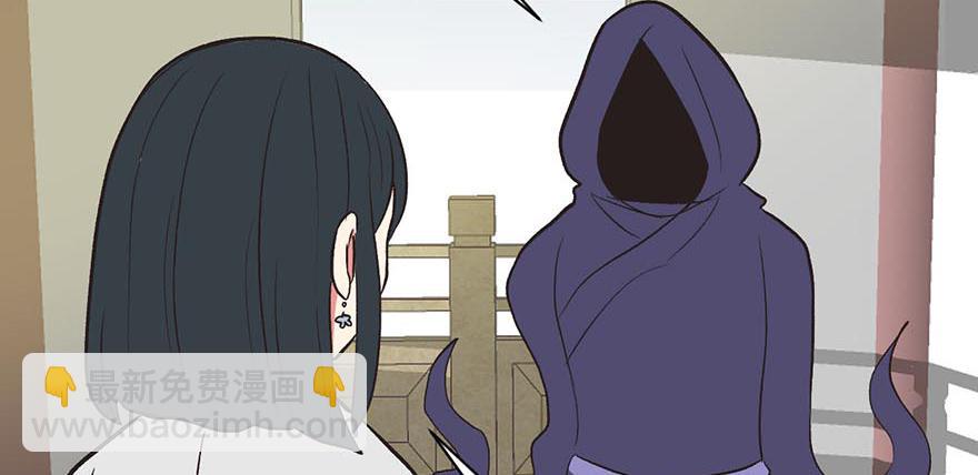 第49章 反派有颗做论文的心68