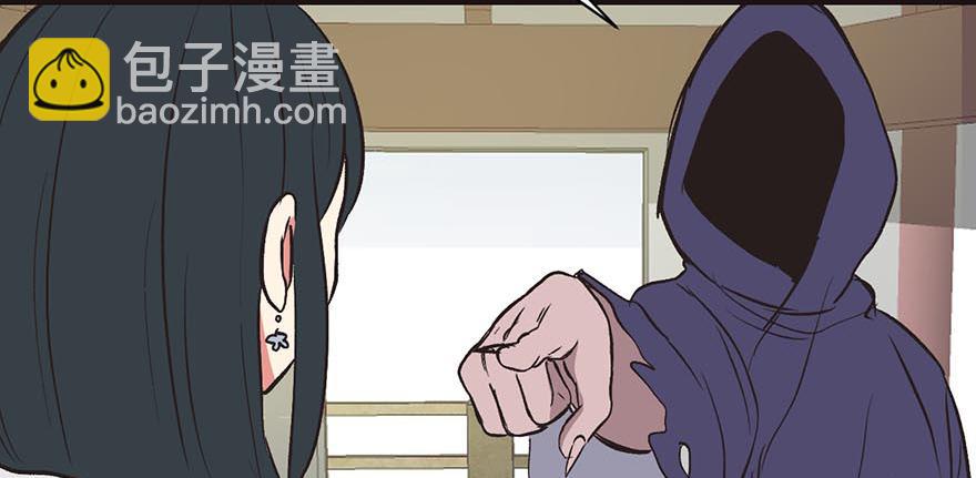 第49章 反派有颗做论文的心75