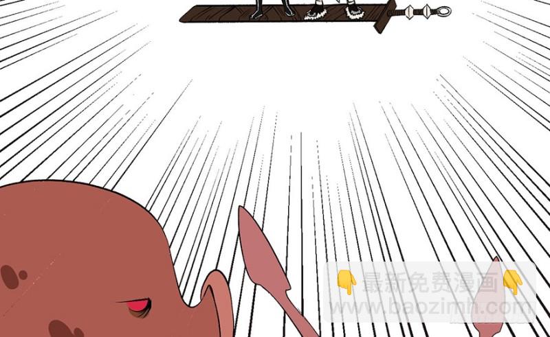 第53章 为了联盟！117