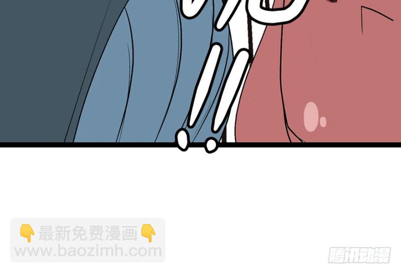 第53章 为了联盟！119