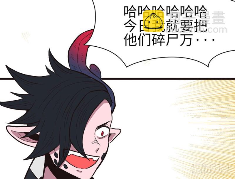 第53章 为了联盟！123