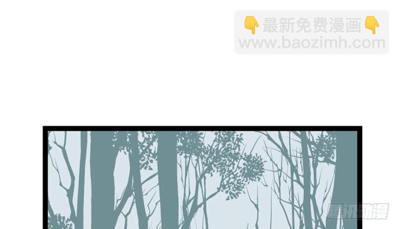 第53章 为了联盟！5