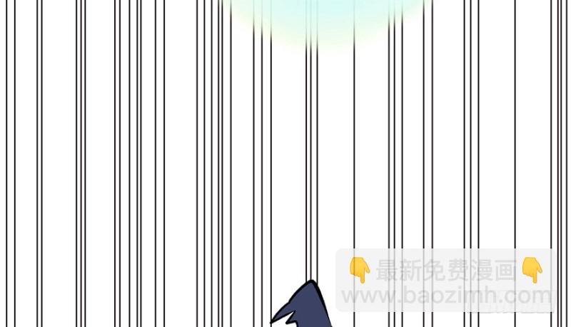 第53章 为了联盟！61