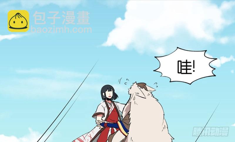 第53章 为了联盟！68