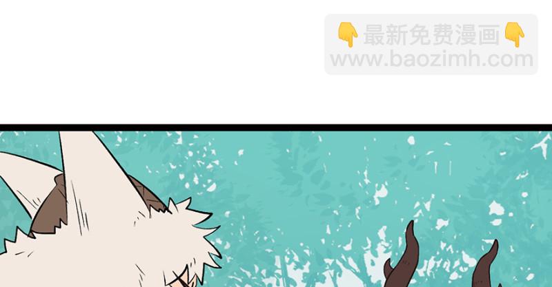 第53章 为了联盟！8