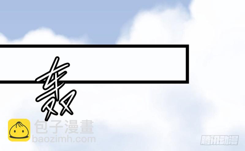 第53章 为了联盟！88