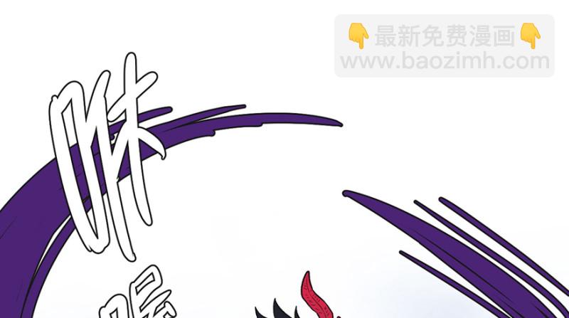 第53章 为了联盟！96