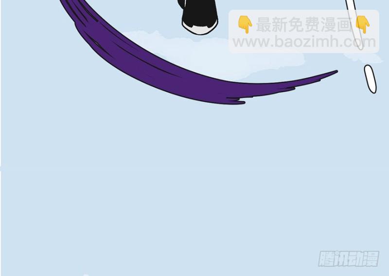 第53章 为了联盟！99