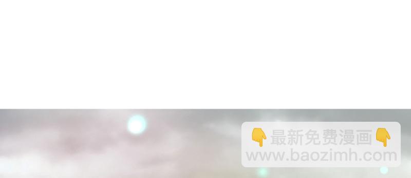 第58章 那个白菜小哥106