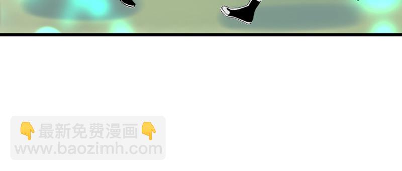 第58章 那个白菜小哥119