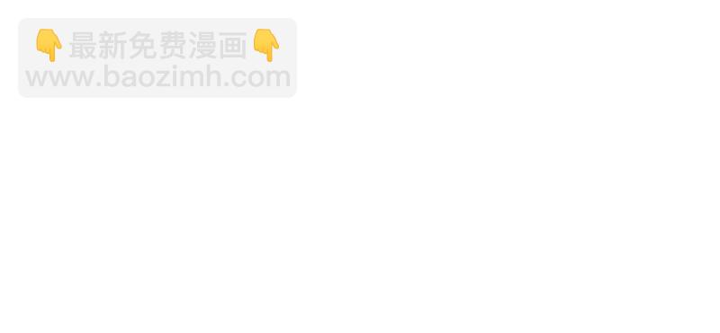 第58章 那个白菜小哥146