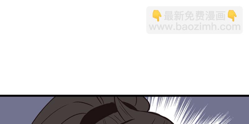 第58章 那个白菜小哥147
