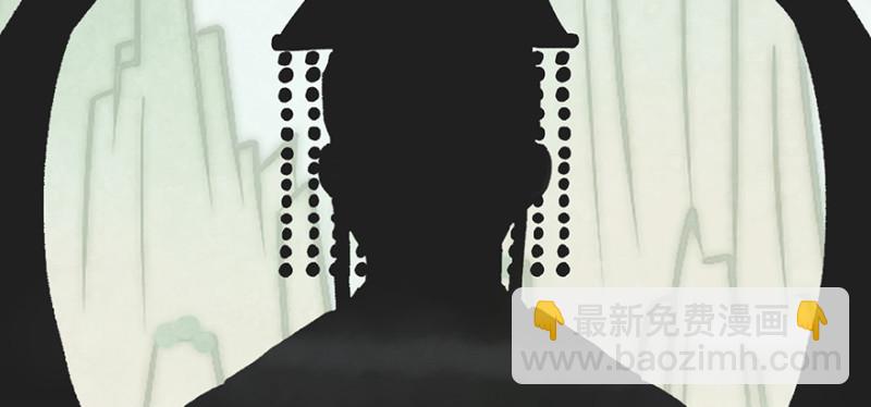 第58章 那个白菜小哥36