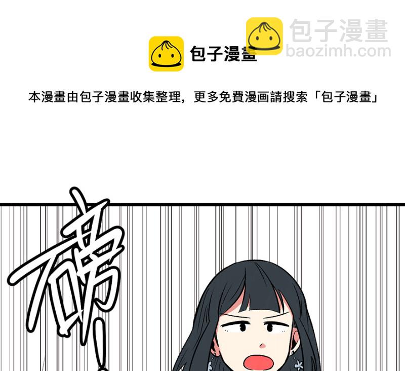 第58章 那个白菜小哥64