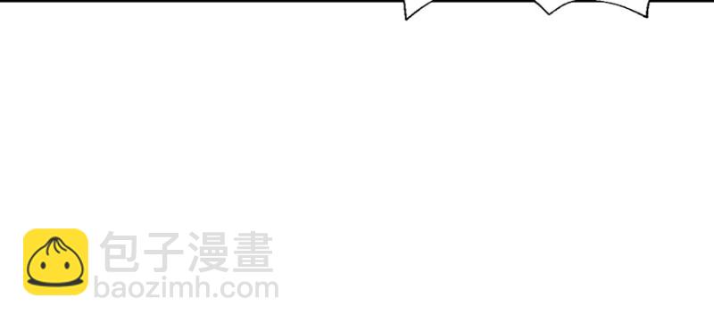 第58章 那个白菜小哥67