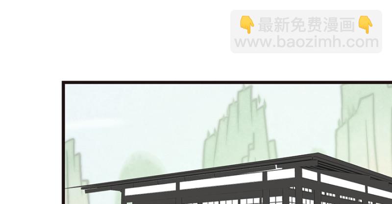第58章 那个白菜小哥8