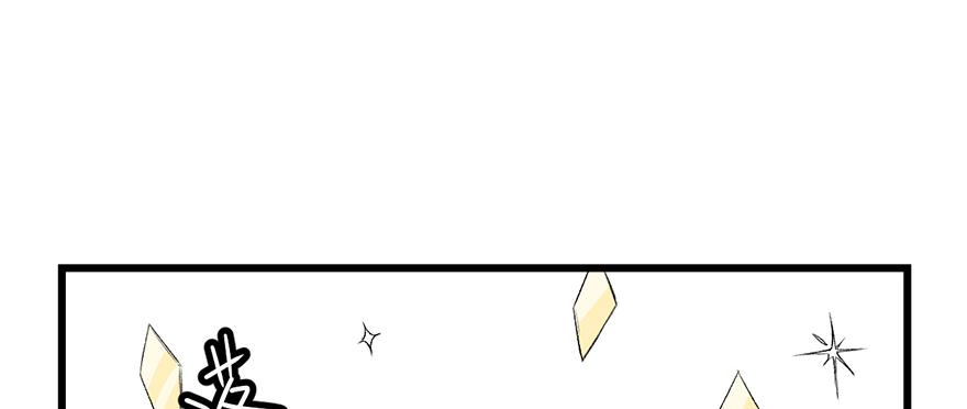 第59章 这实力真实存在吗120