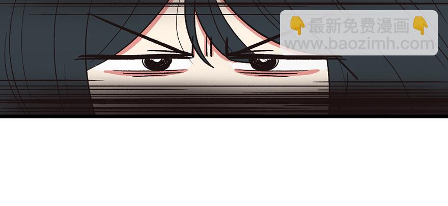 第59章 这实力真实存在吗136