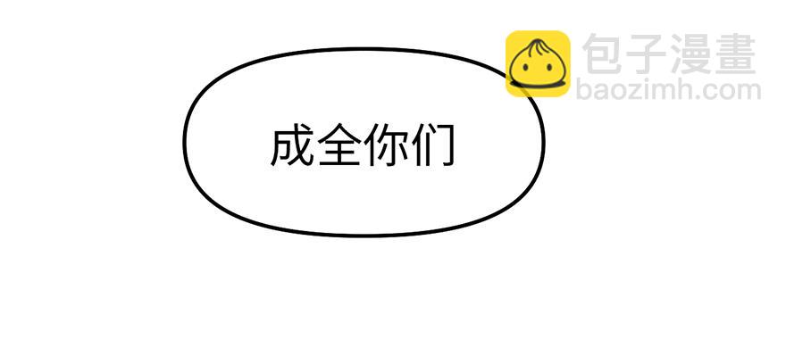 第59章 这实力真实存在吗137