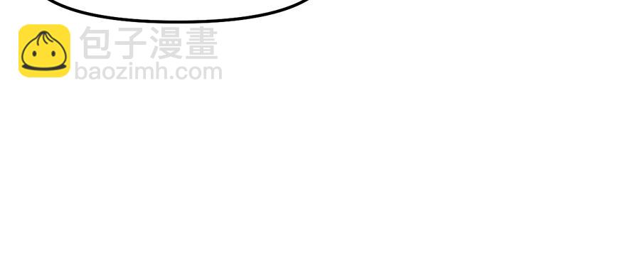 第59章 这实力真实存在吗183