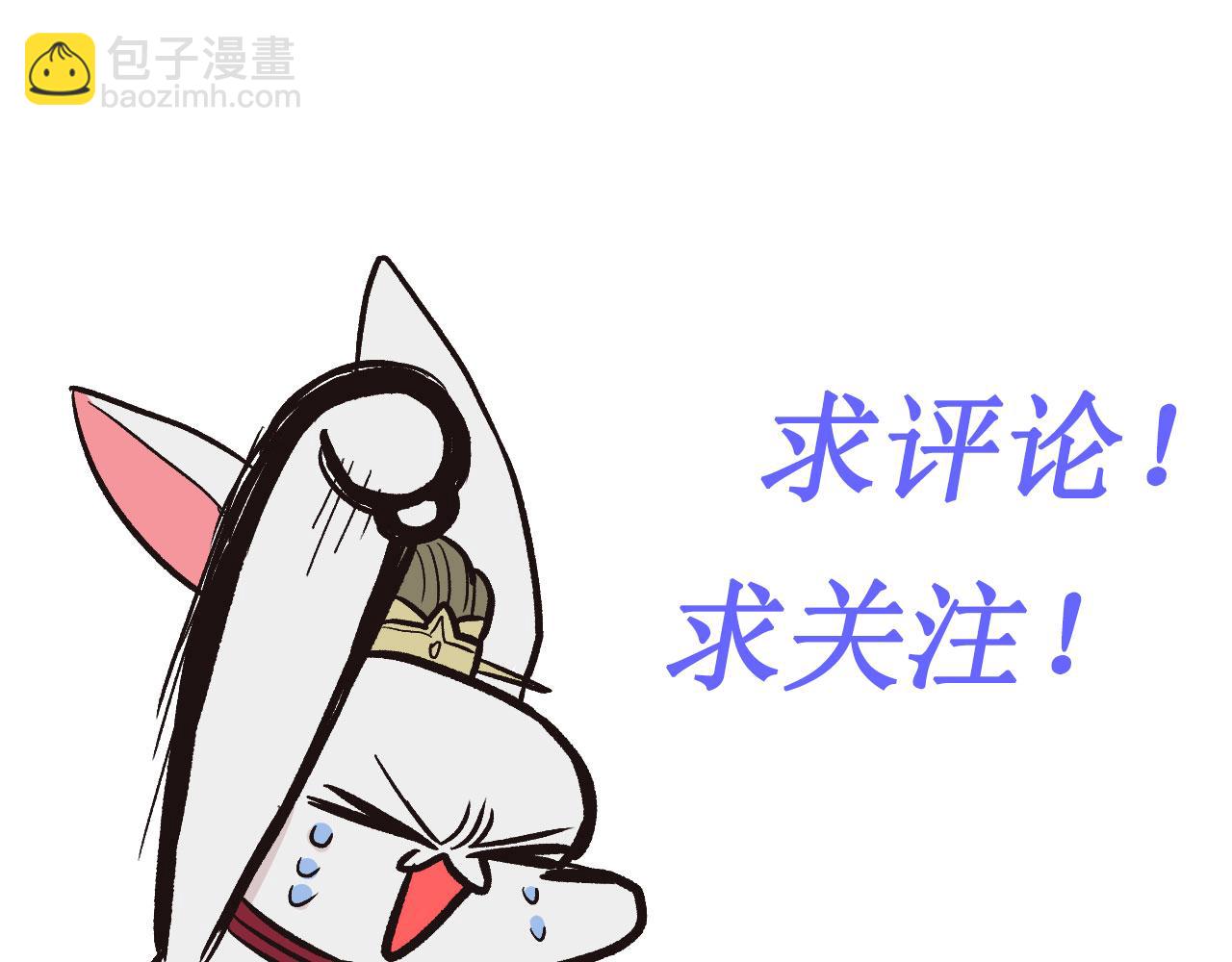 第59章 这实力真实存在吗187