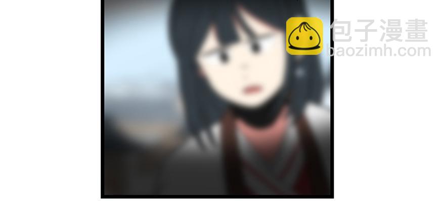 第59章 这实力真实存在吗33