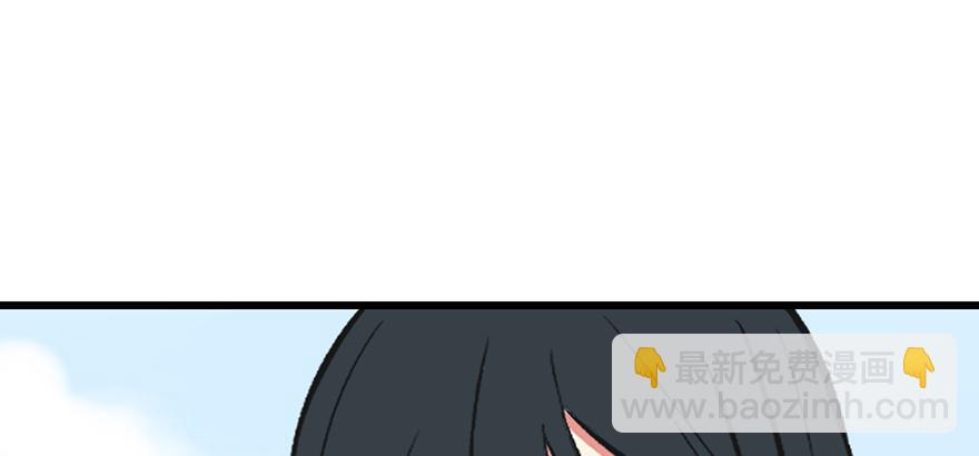 第59章 这实力真实存在吗34