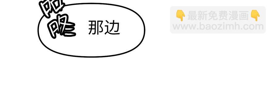 第59章 这实力真实存在吗40