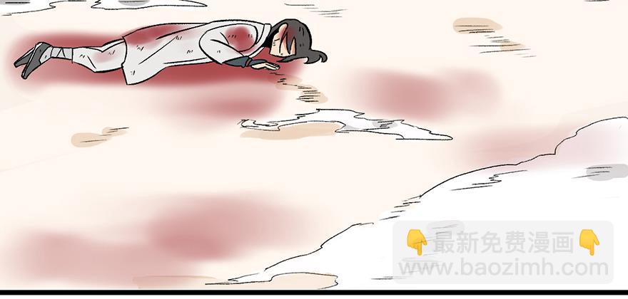 第59章 这实力真实存在吗6