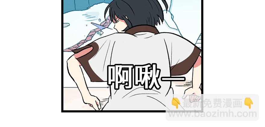 第59章 这实力真实存在吗64