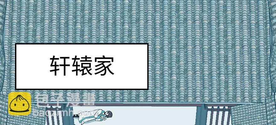 第59章 这实力真实存在吗65