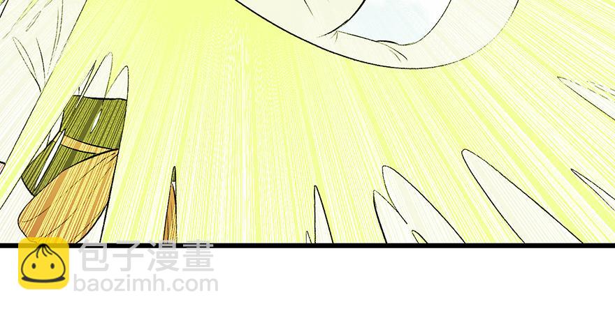 第59章 这实力真实存在吗77