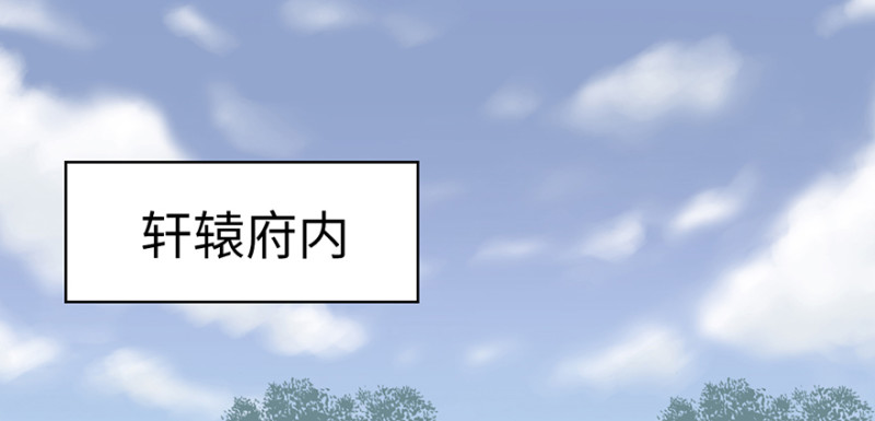 第60章 听阿飘讲过去的故事1