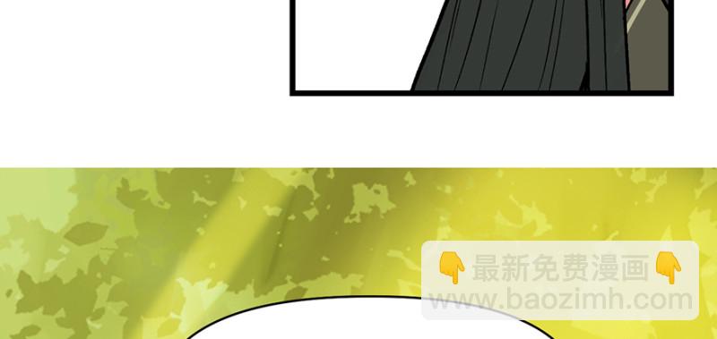 第60章 听阿飘讲过去的故事105